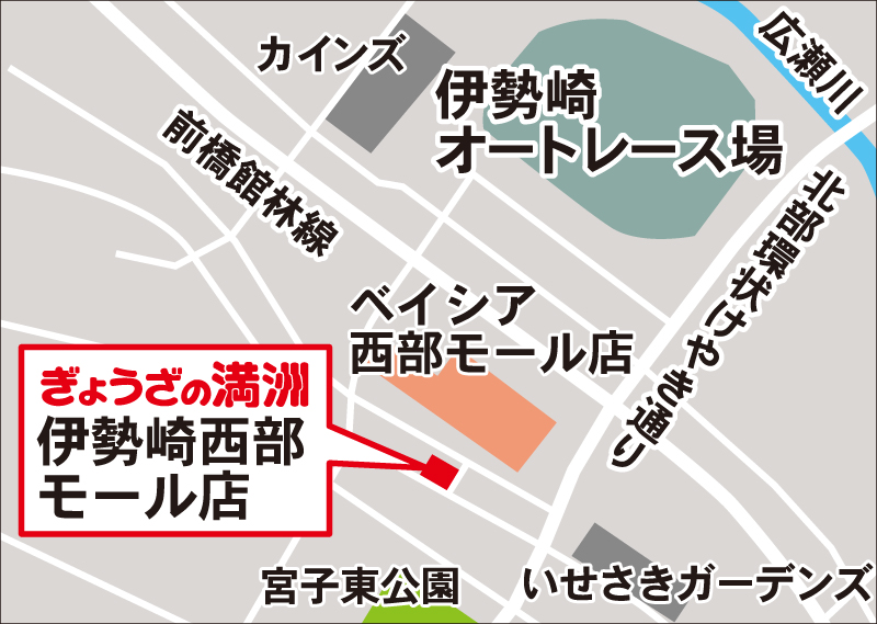 「伊勢崎西部モール店」の地図