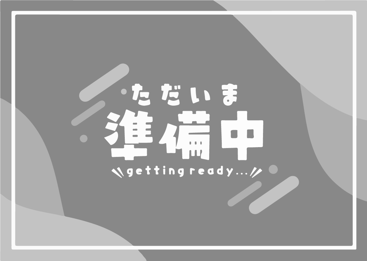国産ハーブ鶏のよだれ鶏