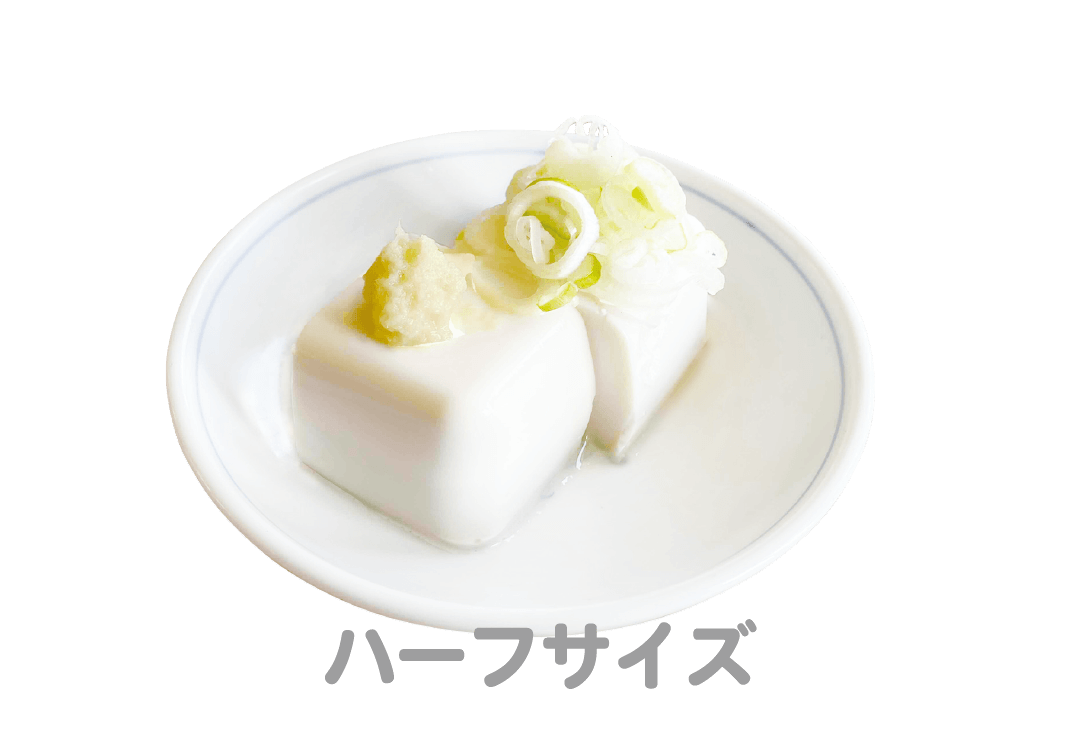 冷奴