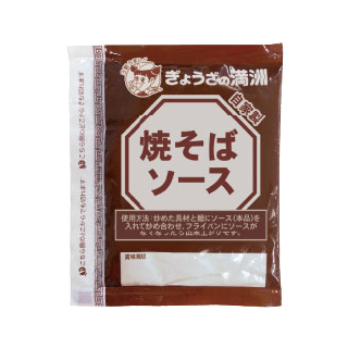 焼そばタレ