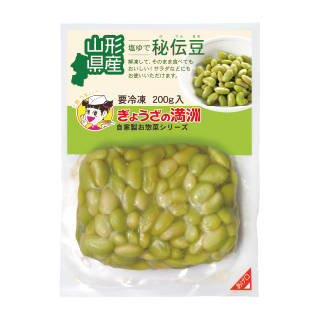 秘伝豆