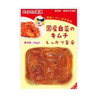 キムチ