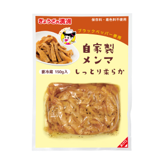 メンマ