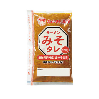 みそタレ